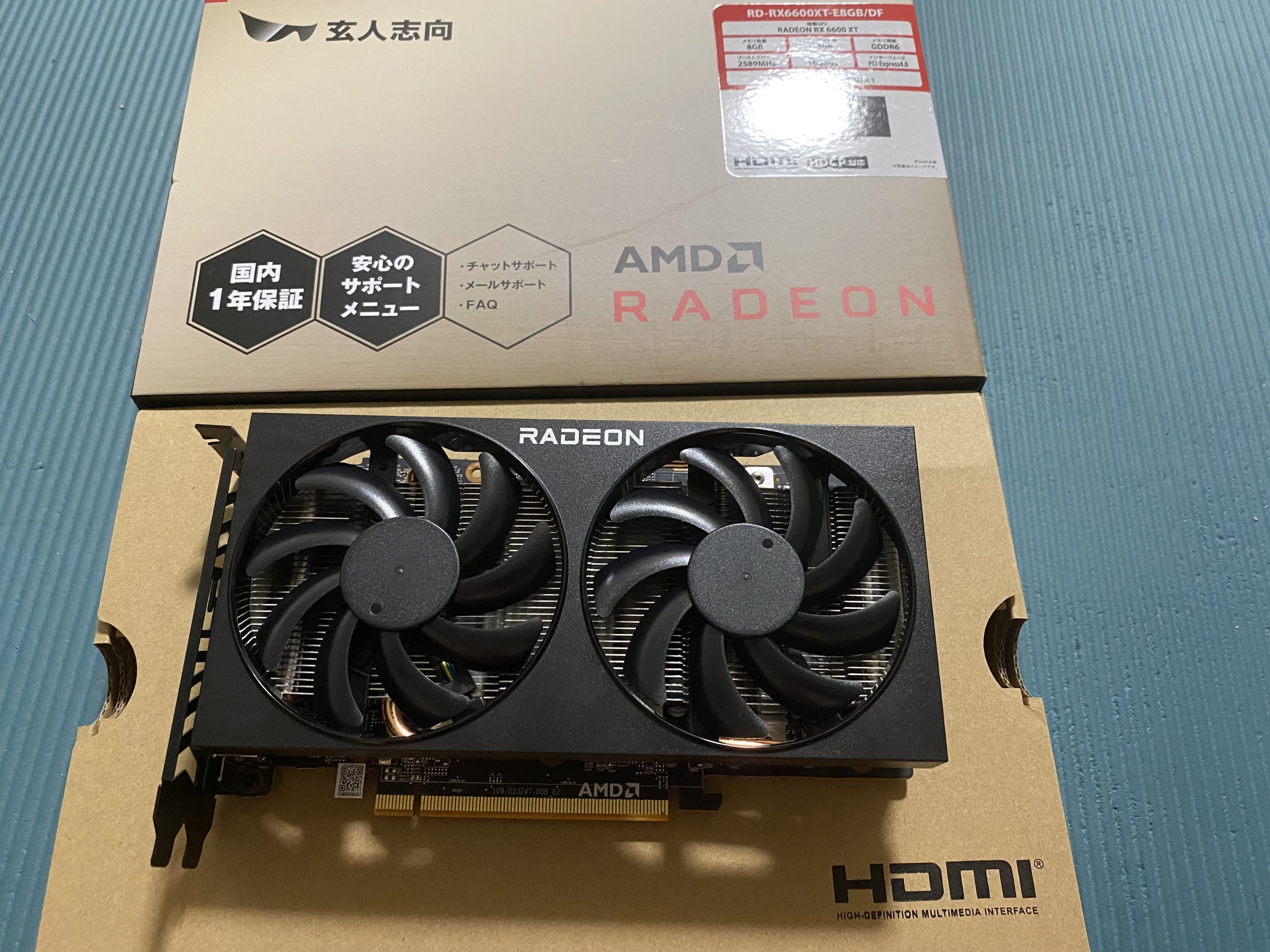 RX6600xtのマイニング設定～オーバークロックについて～ – マイニングラボ@彫電