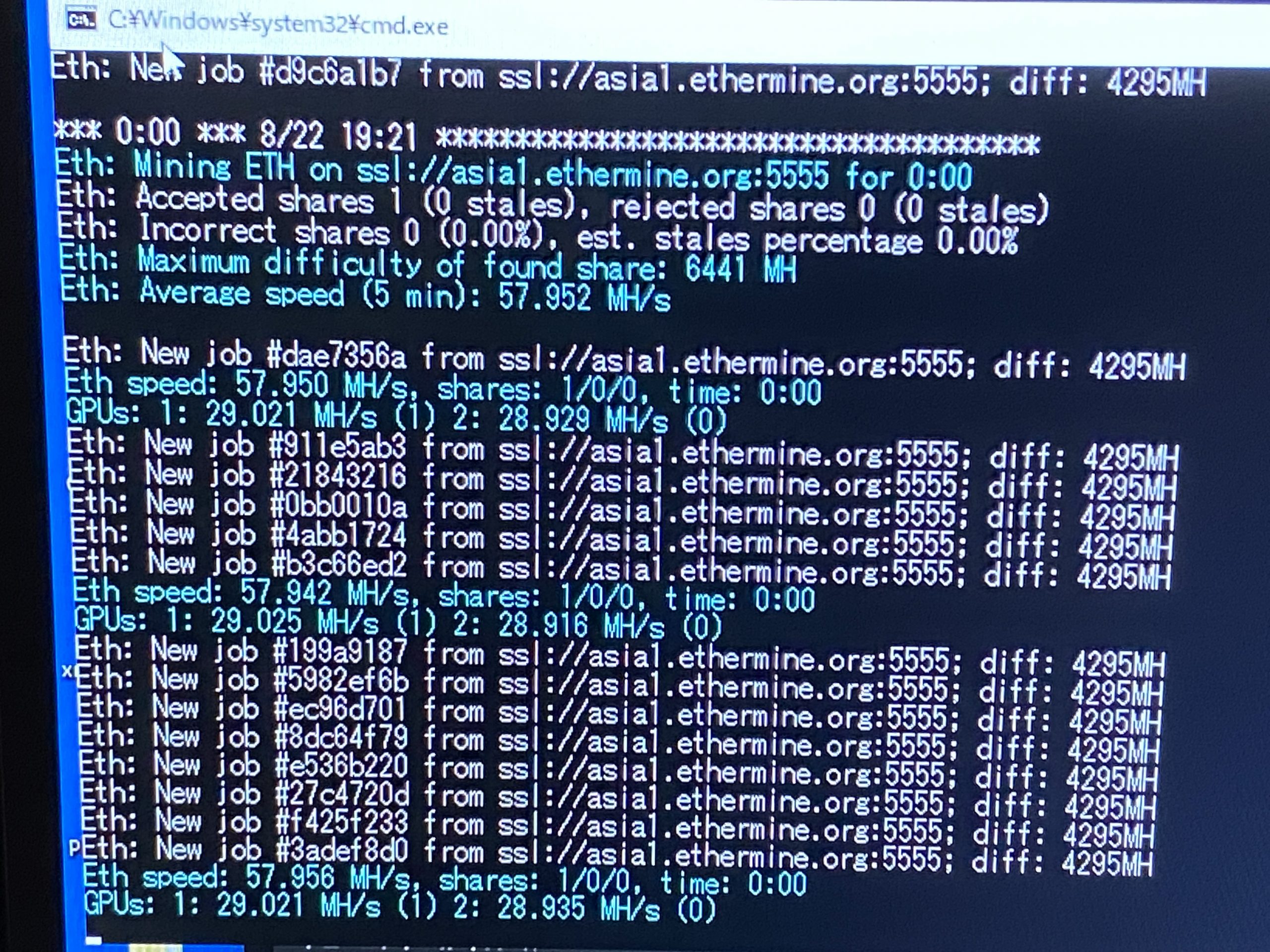 RX6600xtのマイニング設定～オーバークロックについて～ – マイニングラボ@彫電